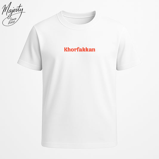 تيشيرت أبيض خورفكان | White T-Shirt Khorfakkan