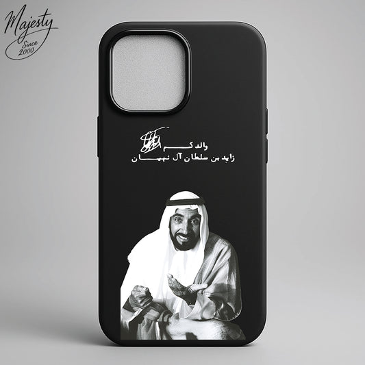 iPhone Case