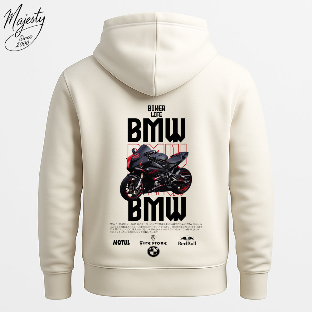 هودي أوف وايت مخصص | Custom Off-white Hoodie
