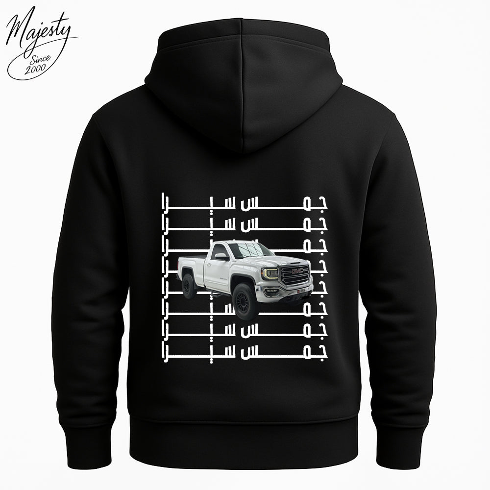 هودي أسود لعشاق السيارات | Black Hoodie For Car Lovers
