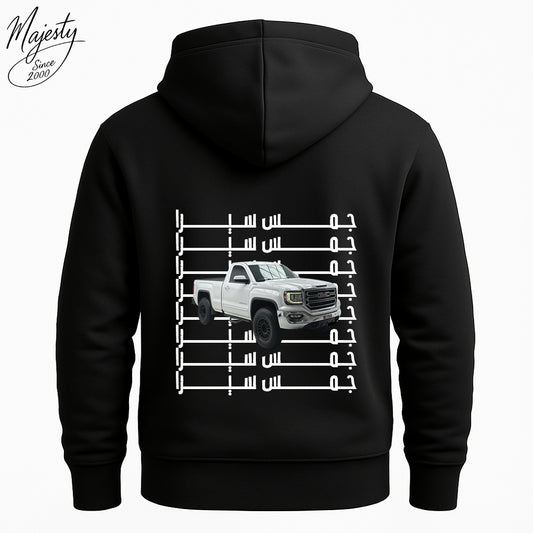هودي أسود لعشاق السيارات | Black Hoodie For Car Lovers