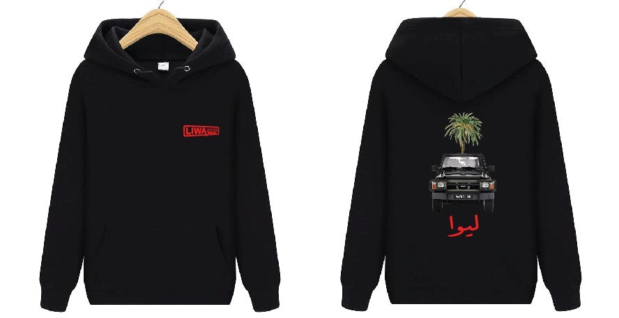 HOODIES LIWA🌴